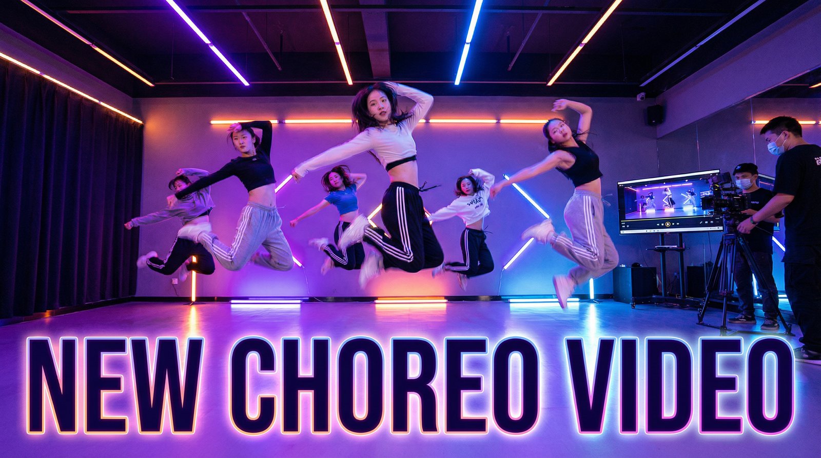 国产主播舞蹈MV拍摄视频